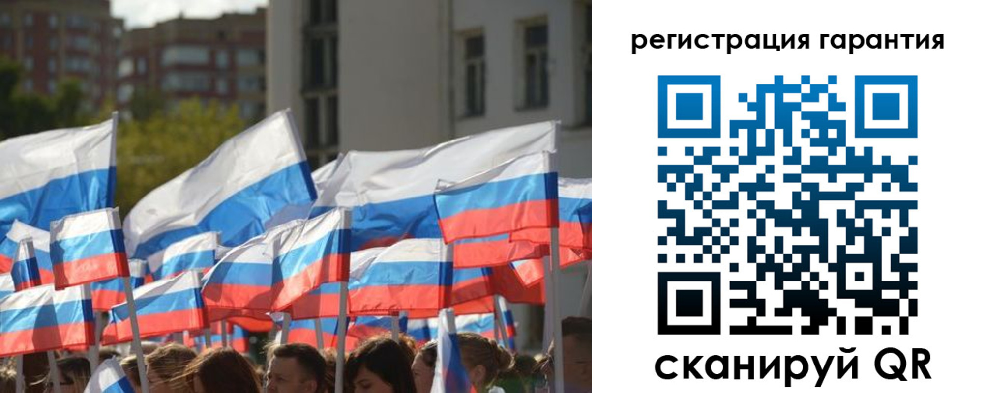 форма 3 в Волосово